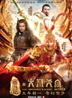 99久久精品国产一区